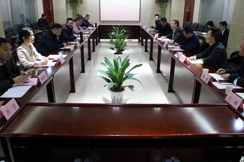 西投控股與中交一公院開(kāi)展業(yè)務(wù)交流座談