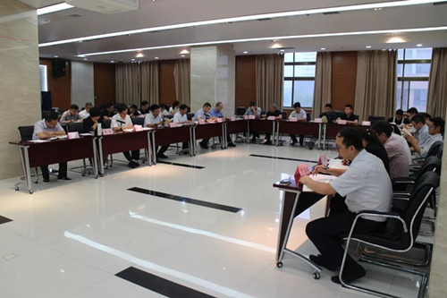 西投控股開展“不忘初心，牢記使命”主題教育“讀書班”學(xué)習(xí)會(huì)議