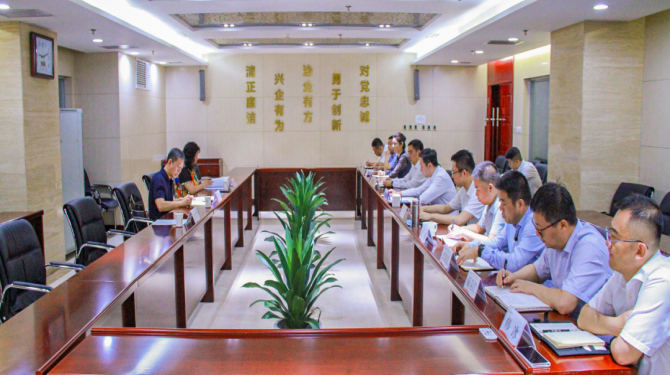 市紀委監(jiān)委駐市財政局紀檢監(jiān)察組赴我公司檢查黨風(fēng)廉政建設(shè)工作