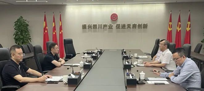 西安投資控股黨委書記、董事長杜巖岫帶隊(duì)赴四川產(chǎn)業(yè)基金考察學(xué)習(xí)