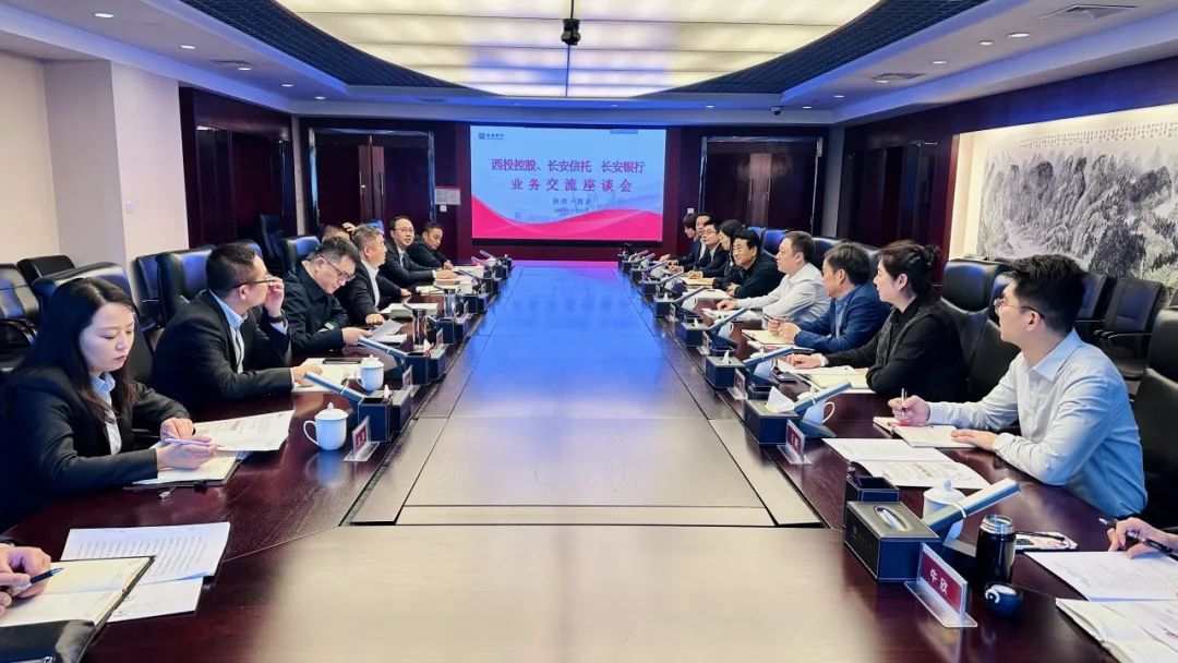 銀企合作再推進(jìn)！昨天他們?nèi)チ诉@里！