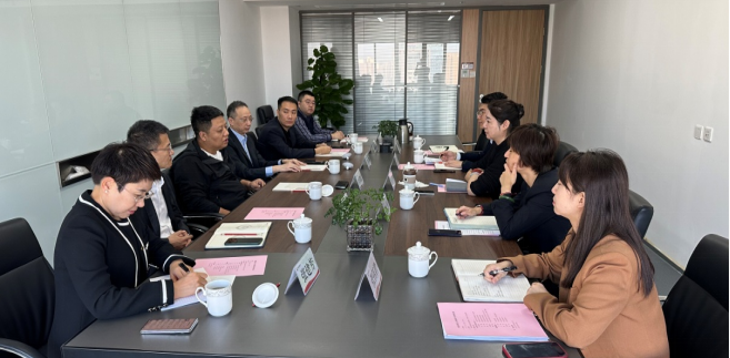 副總經(jīng)理王一梅會(huì)見興業(yè)銀行西安分行黨委委員、副行長(zhǎng)一行