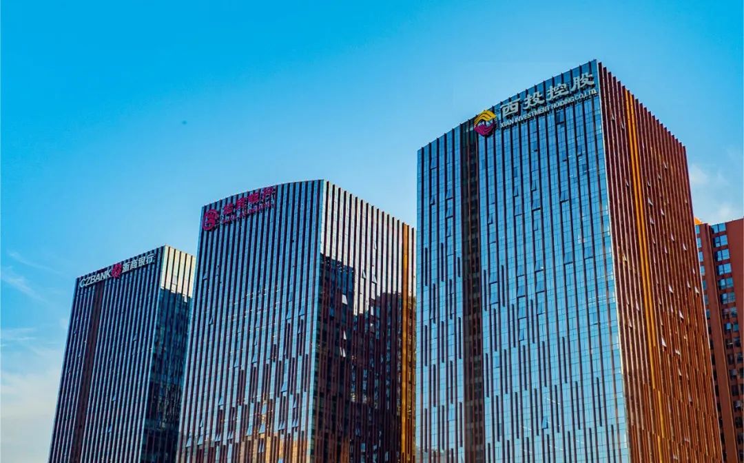 國家級基金參與！西安市工業(yè)倍增引導(dǎo)基金首支子基金正式落地！