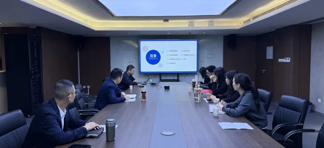 西安投資控股以“四個加強”，全力推進2025年“財政服務月”實踐活動