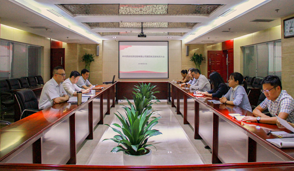 杜巖岫同志參加支部活動，為黨員講授黨課