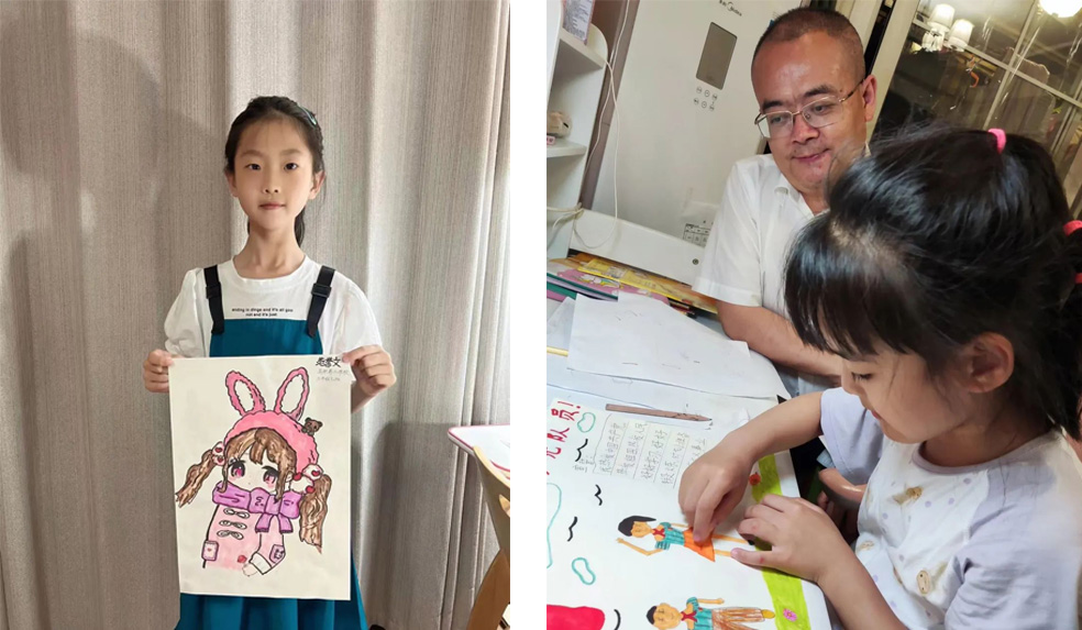 童心向黨 || “西投寶寶”們的親子繪畫作品展來(lái)啦！看看你pick哪個(gè)！