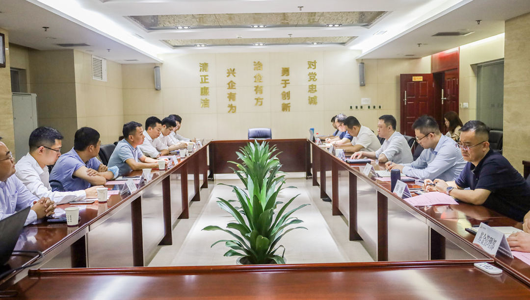 公司與中國兵器裝備集團(tuán)、廣開控股集團(tuán)開展座談交流