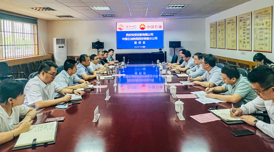 “引”金融活水，“潤(rùn)”實(shí)業(yè)沃土