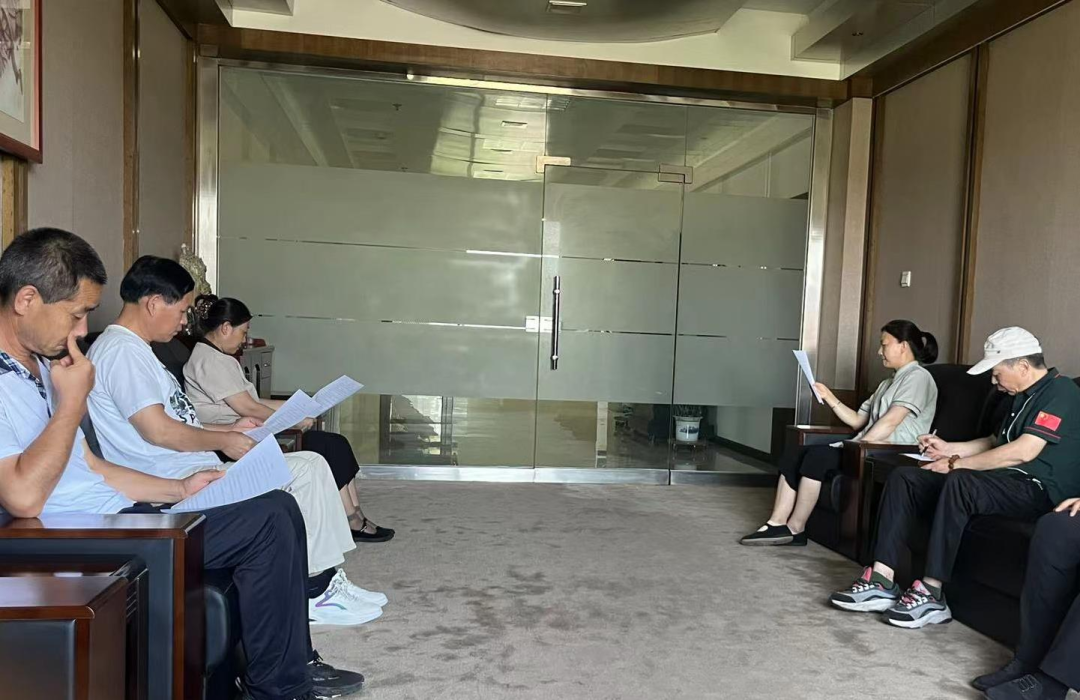 安全生產(chǎn)月 || 市投資公司、頤信養(yǎng)老公司開展安全生產(chǎn)月活動(dòng)