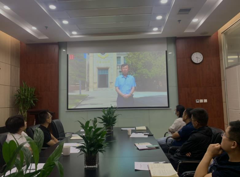 國(guó)信小貸黨支部組織觀看紀(jì)律教育公開課