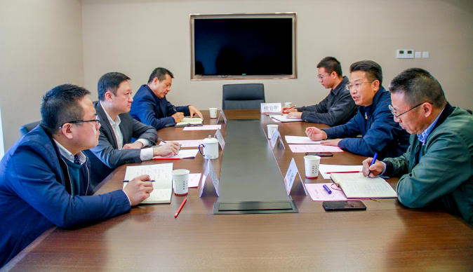 公司與眾合投資開(kāi)展業(yè)務(wù)座談