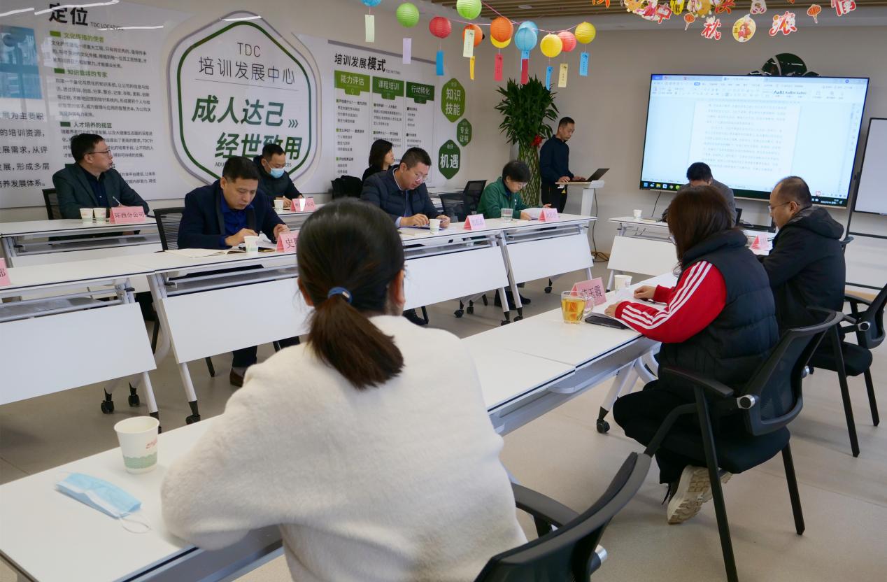 頤信養(yǎng)老產業(yè)發(fā)展有限公司黨支部召開支委擴大會議