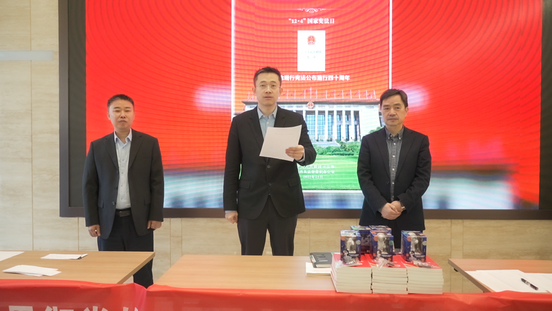 公司憲法宣傳周，啟動(dòng)！