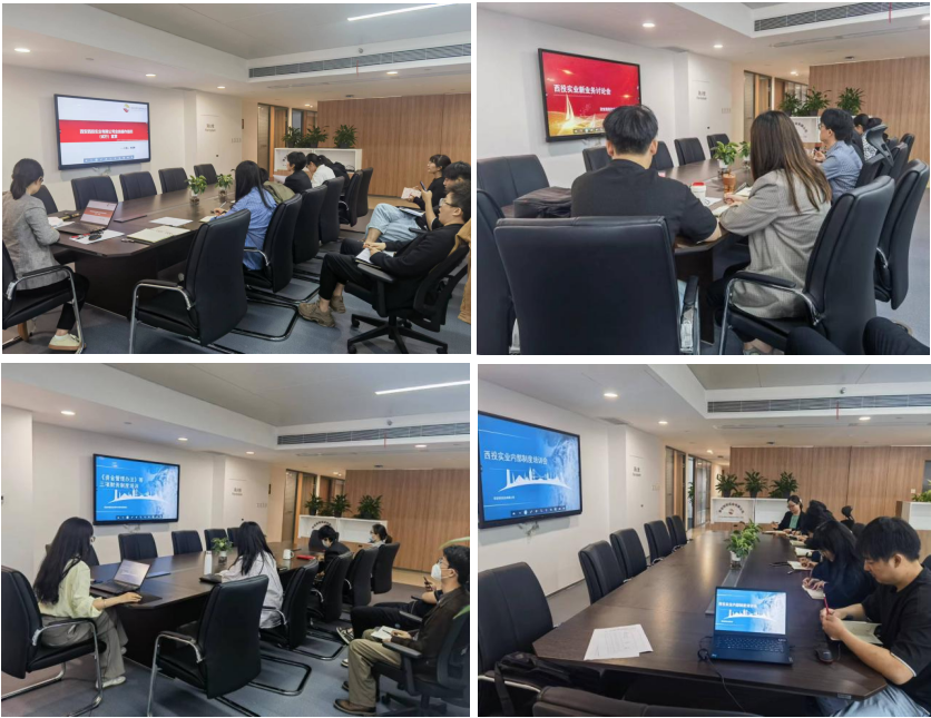 實(shí)業(yè)公司組織開展“規(guī)章制度我來(lái)講”系列活動(dòng)